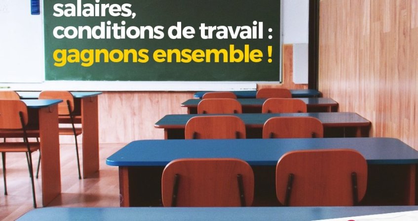 Grève du 1er février : pour nos salaires et nos conditions de travail